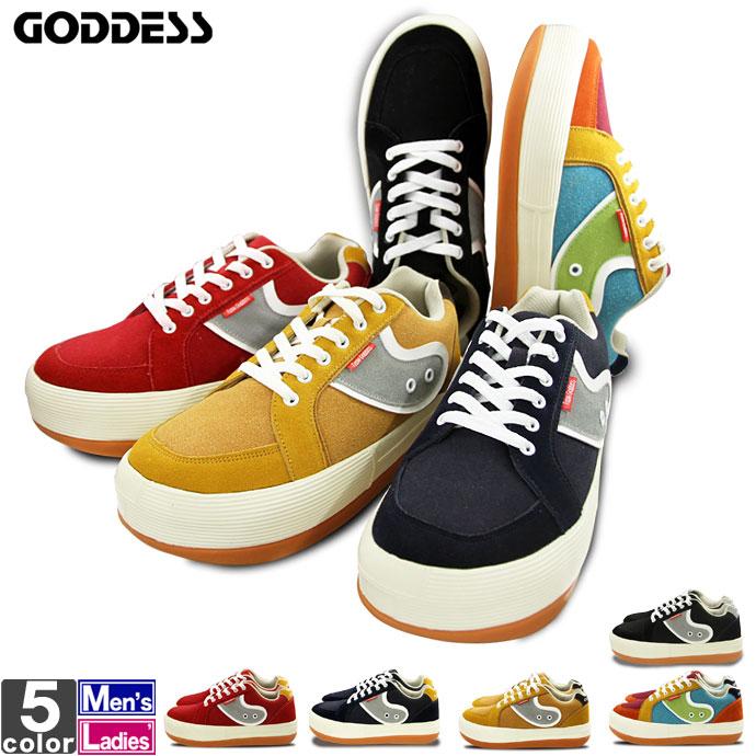 厚底スニーカー ゴッデス Goddess メンズ レディース Tg 51 スニーカー 1908 ローカットシューズ Tg 51 スイムクラブ グラスホッパー 通販 Yahoo ショッピング