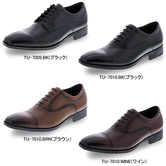 texcy luxe ビジネスシューズ アシックス商事 asics メンズ TU-7009 TU