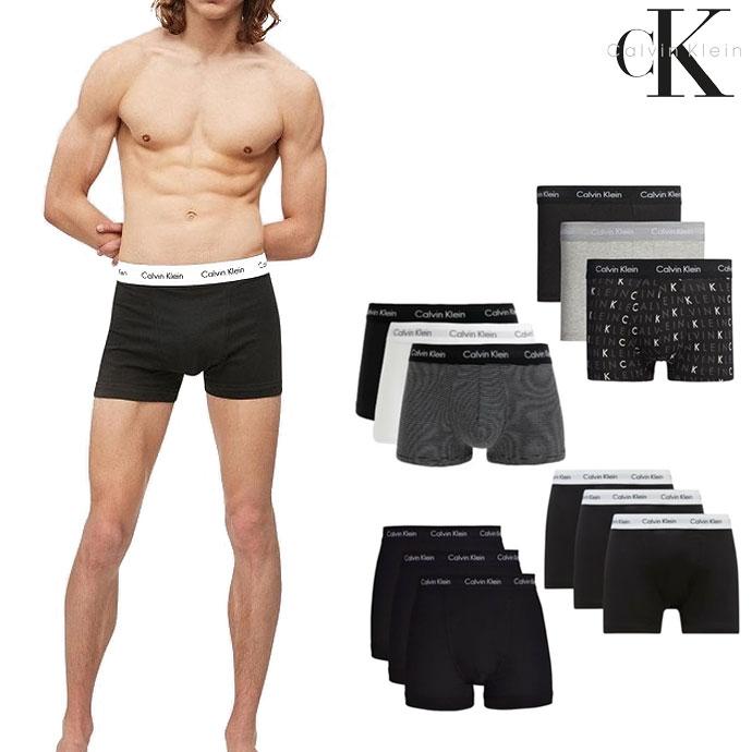 カルバンクライン　ボクサーパンツL 3枚セット Calvin Klein カルバンクライン 下着 ボクサーパンツ 3枚セット