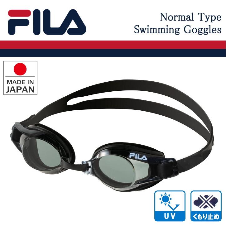 FILA（フィラ） ゴーグル 水泳 子供 大人 ジュニア メンズ レディース