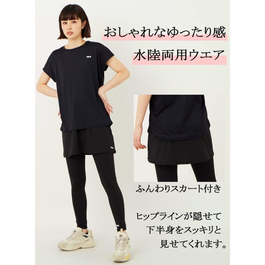 スポーツウェア レディース ロゴマーク レディースtシャツ ランニングウェア レディースセット ジムウェア 40代 おしゃれ フィットネスウェア スポーツウエア Swimmer 通販 Yahoo ショッピング