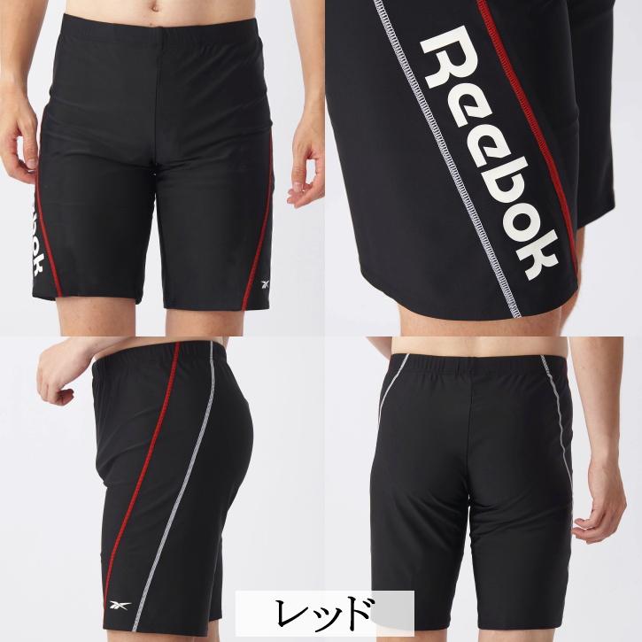 【美品】Reebox フィットネスウェア 黒 M Reebok（リーボック） 水着メンズ フィットネス 競泳 50代 40代 30代
