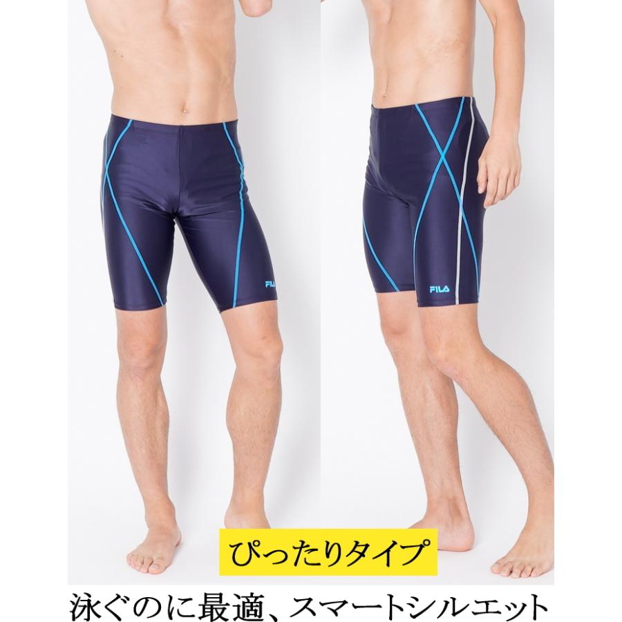 水着メンズ 競泳 インナー ブランド 大きい セット 40代 フィットネス水着 メンズ キャップ ゴーグル付き3点セット Fila Fila フィラ 425 905set Swimmer 通販 Yahoo ショッピング