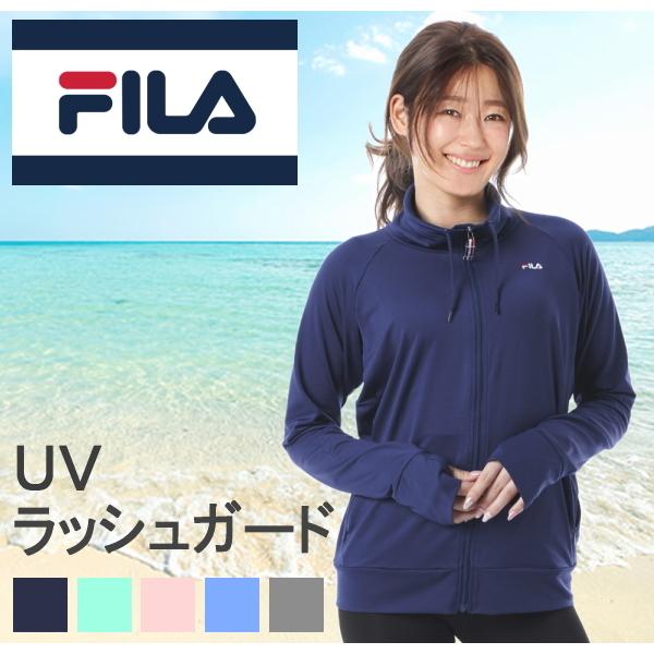 ラッシュガード レディース 長袖 体型カバー 薄手でしっかりUVカット 涼感素材 UV UVカット ラッシュ 水陸両用 フィラ fila ...