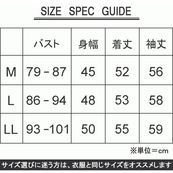 ラッシュガード レディース 長袖 体型カバー 薄手でしっかりUVカット 涼感素材 UV UVカット ラッシュ 水陸両用 フィラ fila FILA : rash-lady:SWIMMER - 通販 - Yahoo!ショッピング ラッシュガード レディース 長袖 体型カバー 薄手でしっかりUVカット 涼感素材 UV UVカット ラッシュ 水陸両用 フィラ fila FILA : rash-lady:SWIMMER - 通販 - Yahoo!ショッピング