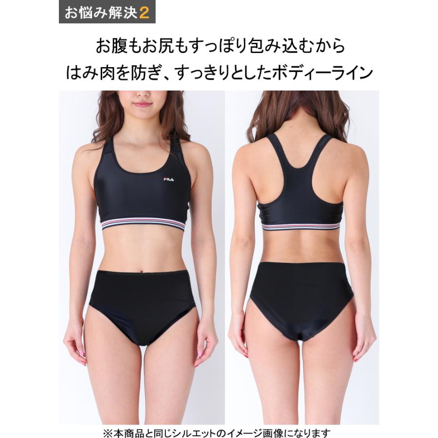 水着用インナー 水着用ショーツ スイムショーツ ハイウエスト シームレス レディース スポーツインナー 水着インナー ヨガインナー 女性用 日本製 Sd97u52 Swimmer 通販 Yahoo ショッピング