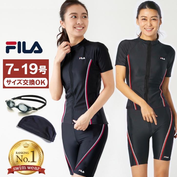 フィットネス水着 レディース セパレート 体型カバー 半袖 大きいサイズ fila ブランド 50代 40代 30代 タンキニ おしゃれ フィラ めくれ防止 ジム プール | FILA