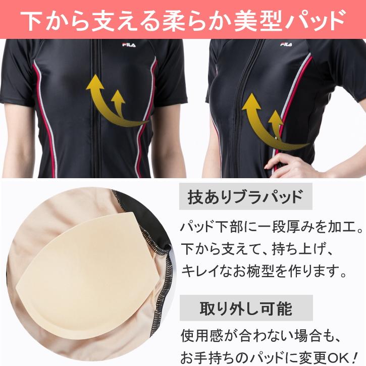 フィットネス水着 レディース セパレート 体型カバー 半袖 大きいサイズ fila ブランド 50代 40代 30代 タンキニ おしゃれ フィラ めくれ防止 ジム プール | FILA | 10