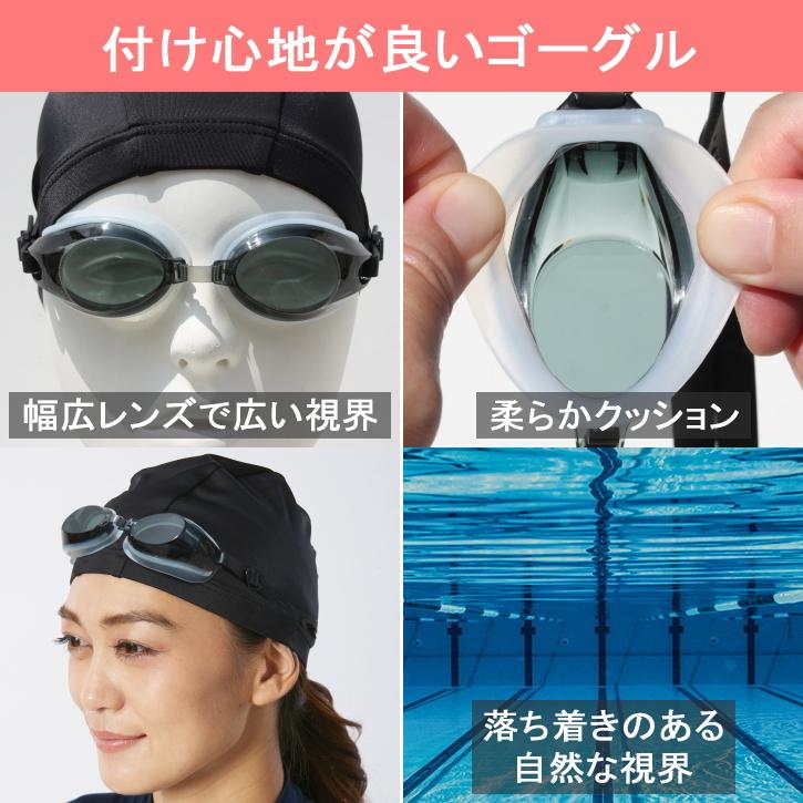 フィットネス水着 レディース セパレート 体型カバー 半袖 大きいサイズ fila ブランド 50代 40代 30代 タンキニ おしゃれ フィラ めくれ防止 ジム プール | FILA | 17