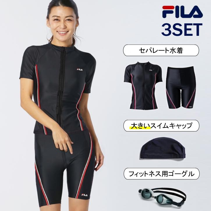 フィットネス水着 レディース セパレート 体型カバー 半袖 大きいサイズ fila ブランド 50代 40代 30代 タンキニ おしゃれ フィラ めくれ防止 ジム プール | FILA | 03