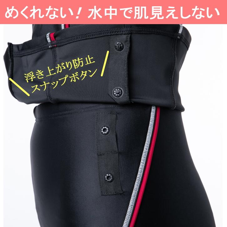 フィットネス水着 レディース セパレート 体型カバー 半袖 大きいサイズ fila ブランド 50代 40代 30代 タンキニ おしゃれ フィラ めくれ防止 ジム プール | FILA | 07