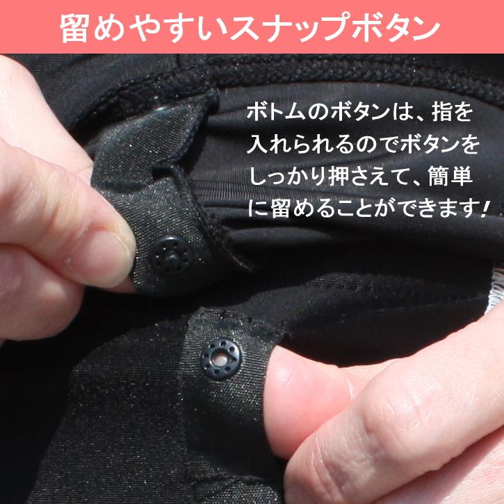 フィットネス水着 レディース セパレート 体型カバー 半袖 大きいサイズ fila ブランド 50代 40代 30代 タンキニ おしゃれ フィラ めくれ防止 ジム プール | FILA | 08