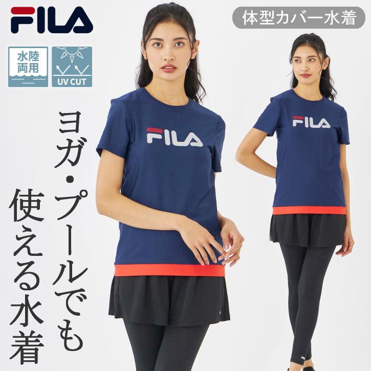 フィットネス水着 レディース セパレート 体型カバー 半袖 大きいサイズ fila ブランド 50代 40代 30代 タンキニ おしゃれ フィラ めくれ防止 ジム プール | FILA | 12