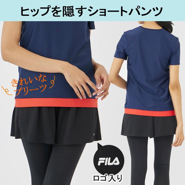 フィットネス水着 レディース セパレート 体型カバー 半袖 大きいサイズ fila ブランド 50代 40代 30代 タンキニ おしゃれ フィラ めくれ防止 ジム プール | FILA | 15