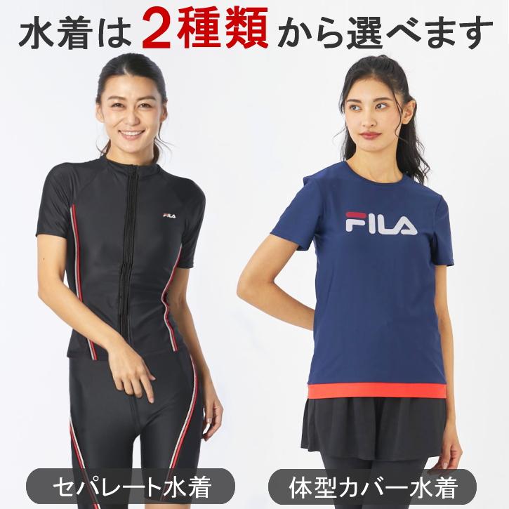 フィットネス水着 レディース セパレート 体型カバー 半袖 大きいサイズ fila ブランド 50代 40代 30代 タンキニ おしゃれ フィラ めくれ防止 ジム プール | FILA | 02