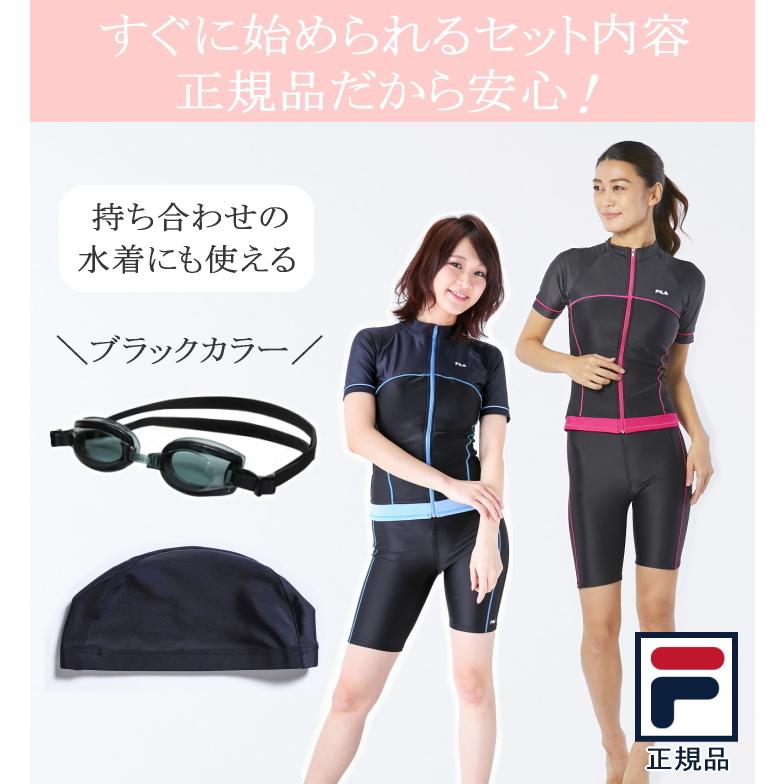 フィットネス 水着 レディース ママ ぽっちゃり Fila フィラ フィットネス水着 体型カバー 大きいサイズ 半袖 セパレート セット かわいい 30代 40代 50代 Type08 Swimmerヤフー店 通販 Yahoo ショッピング