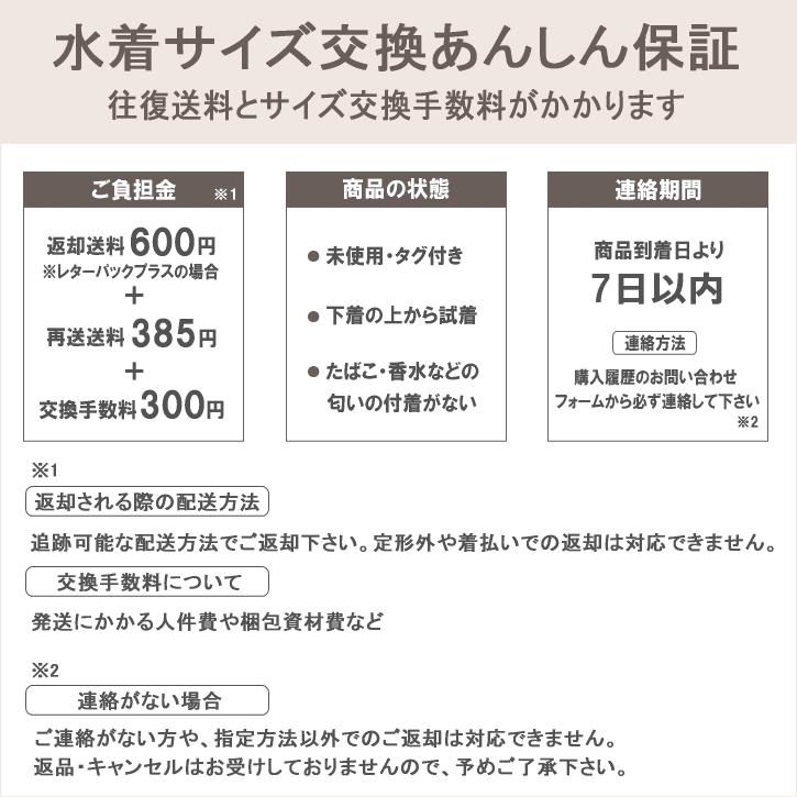 フィットネス水着 フィットネス水着レディース セパレート 体型カバー 大きいサイズ フィットネス水着ブランド フィットネス水着フィラ レディース 半袖 | FILA | 09
