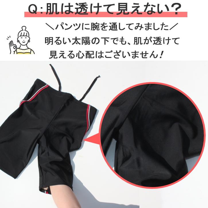 フィットネス水着 レディース セパレート 体型カバー 半袖 大きいサイズ fila ブランド 50代 40代 30代 タンキニ おしゃれ フィラ めくれ防止 ジム プール | FILA | 09
