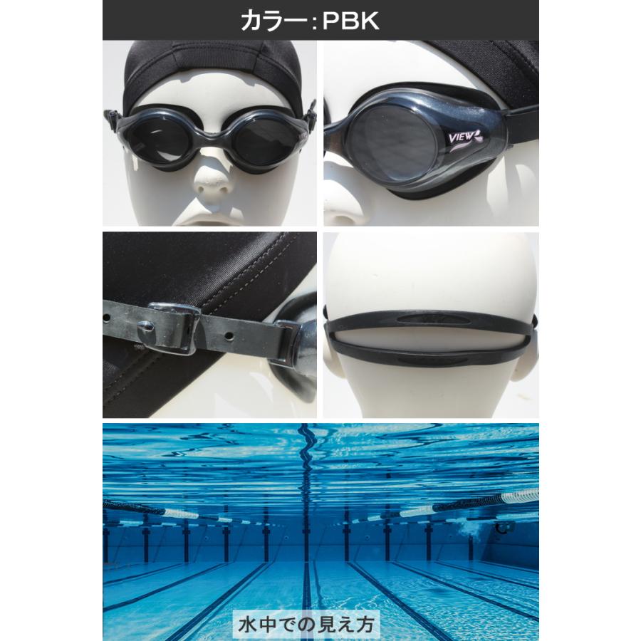 Tabata（タバタ） ゴーグル 水泳 大人 女性用フィットネスゴーグル V