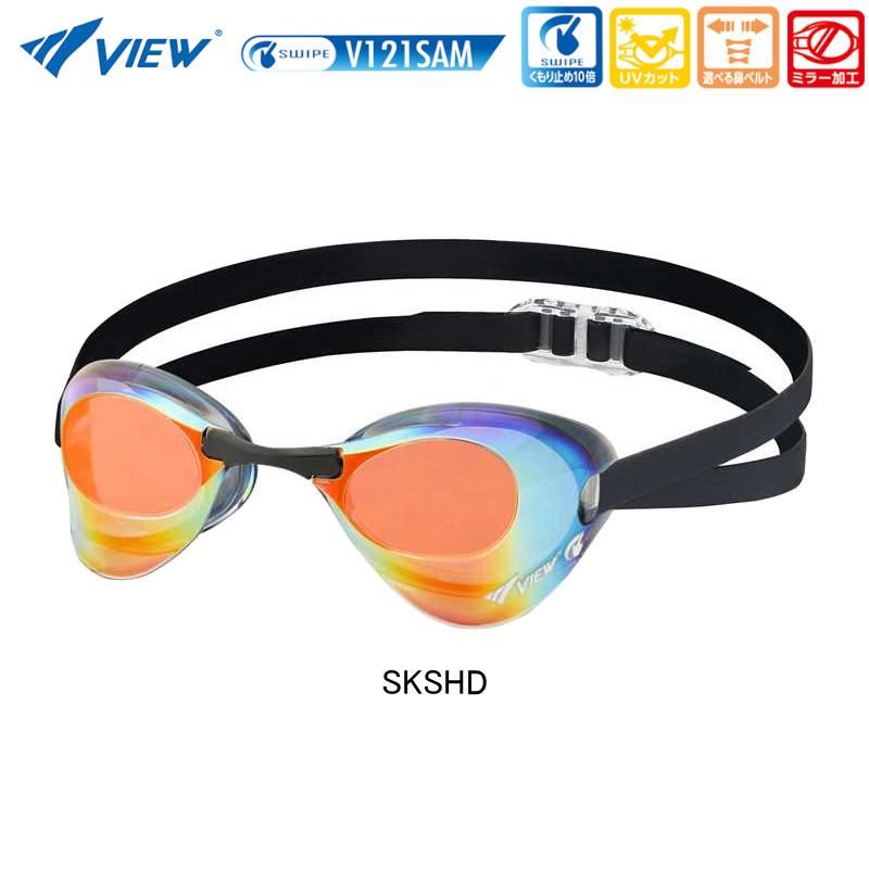 Tabata ビュー(VIEW)スワイプアンチフォグ ノンクッション