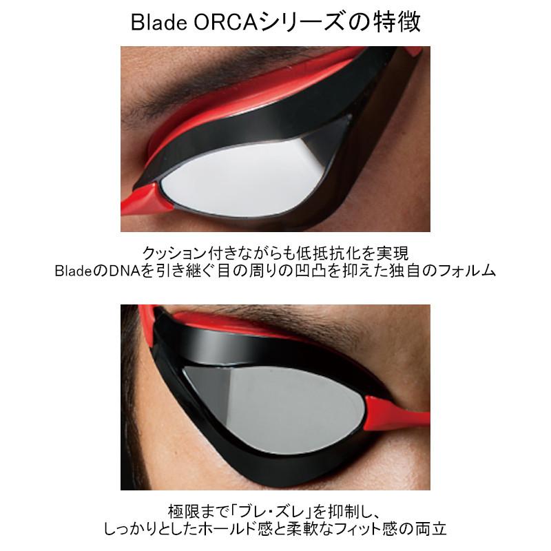 ビュー(VIEW)スワイプアンチフォグ クッションレーシングゴーグル ブレード オルカ(BLADE ORCA)V230SAC｜swimshop-jone｜07