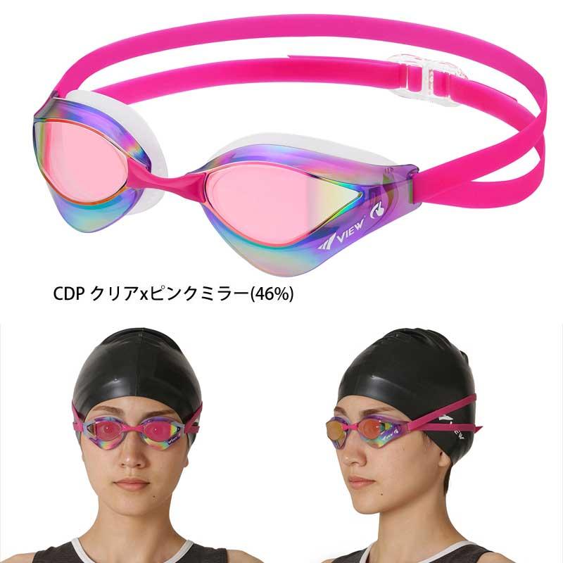 ビュー(VIEW)スワイプアンチフォグ クッションレーシングミラーゴーグル ブレード オルカ(BLADE ORCA)V230SAMC :001V230SAMC:スイムショップ - 通販 - Yahoo!ショッピング ビュー(VIEW)スワイプアンチフォグ クッションレーシングミラーゴーグル ブレード オルカ(BLADE ORCA)V230SAMC :001V230SAMC:スイムショップ - 通販 - Yahoo!ショッピング