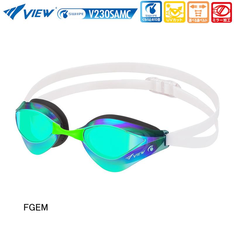 Tabata ビュー(VIEW)スワイプアンチフォグ クッションレーシング