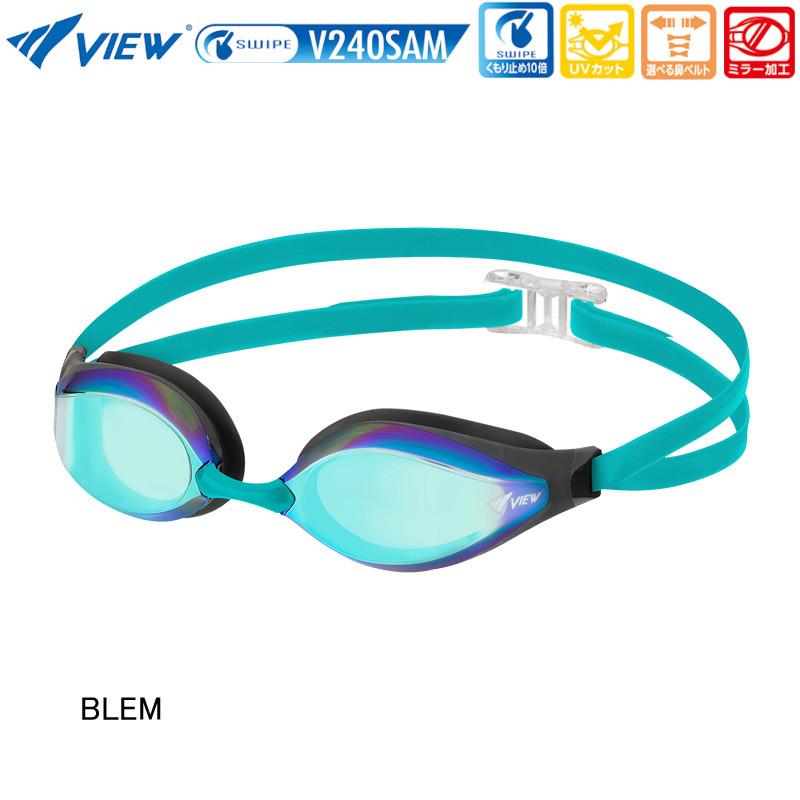 Abom エーボム/ゴーグル/アンチフォグ/充電式/スカイブルーレンズ【完売品】 2025年最新】abom ゴーグルの人気アイテム - メルカリ