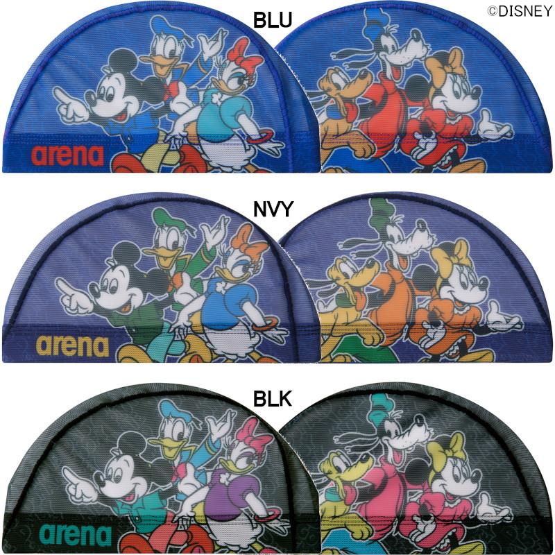 ミッキーベール　ショート　ラメ入り ts61n.jpg?v=1707298226&width=300