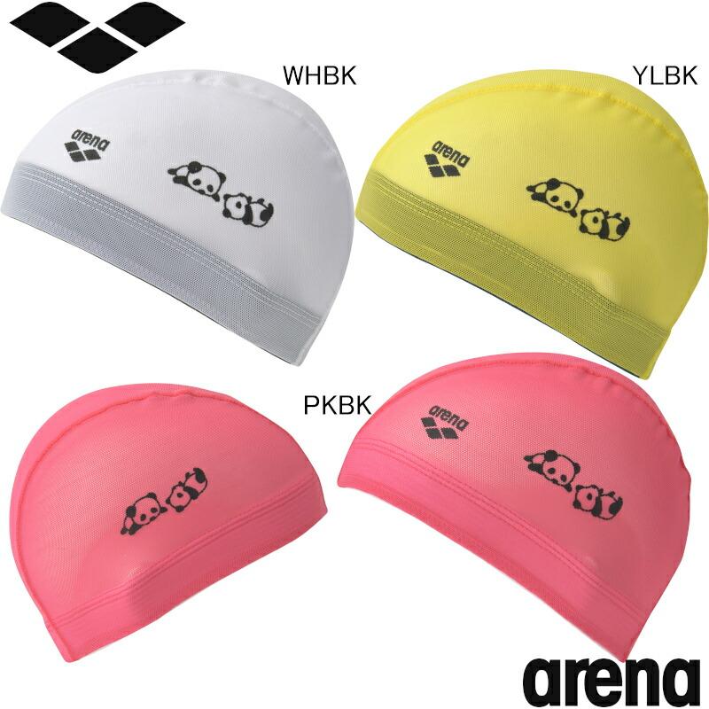 アリーナ（arena） (ネコポス可)アリーナ(ARENA) メッシュキャップ