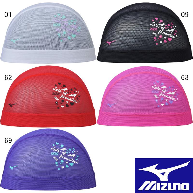MIZUNO（ミズノ） (ネコポス可) メッシュキャップ N2JWC512 : スイム