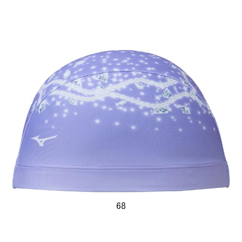 ノーノ
愛に満ちた偉大な太陽に向かって
ツァグロセク Knitted High Neck Top MM25FWー