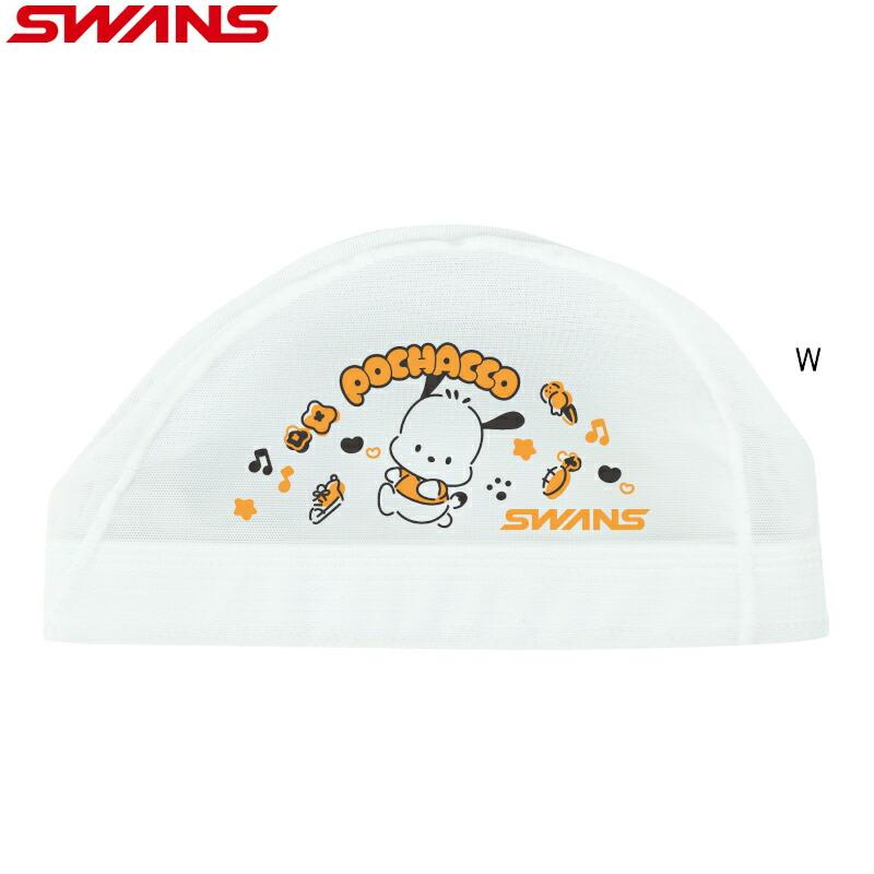 SWANS（スワンズ） (ネコポス可) サンリオ メッシュキャップ SA