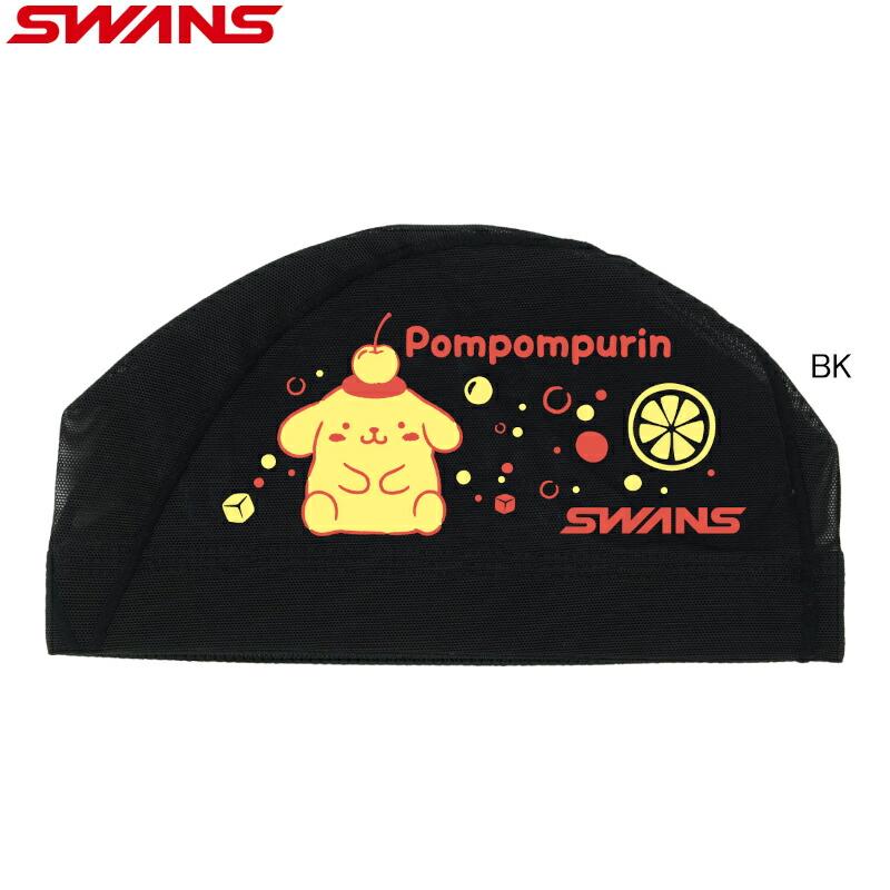 SWANS（スワンズ） (ネコポス可) サンリオ メッシュキャップ SA