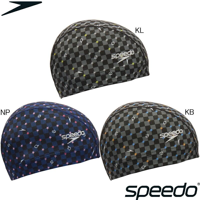speedo（スピード） (ネコポス可)スピード(SPEEDO) メッシュキャップ