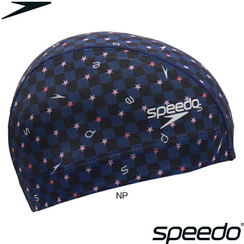 speedo（スピード） (ネコポス可)スピード(SPEEDO) メッシュキャップ