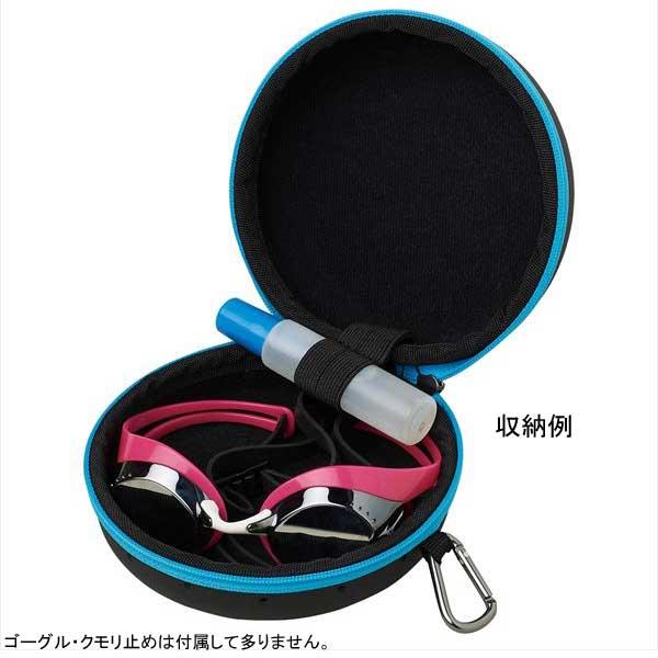 ミズノ(MIZUNO)ゴーグルケース N3JM2001｜swimshop-jone｜14