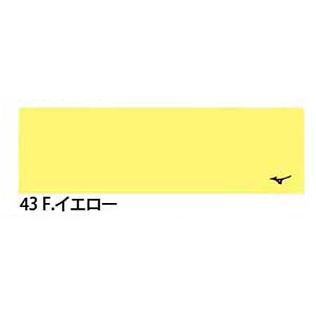 タオルのみ carw-002.jpg