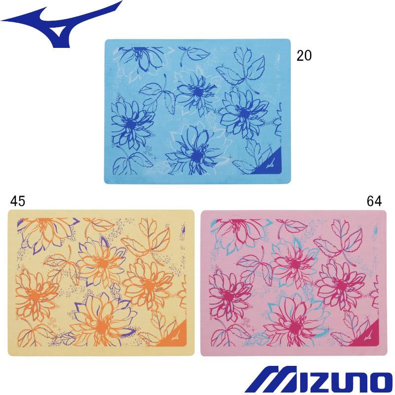 MIZUNO（ミズノ） (ネコポス可) 寺川綾コレクション スイムタオル