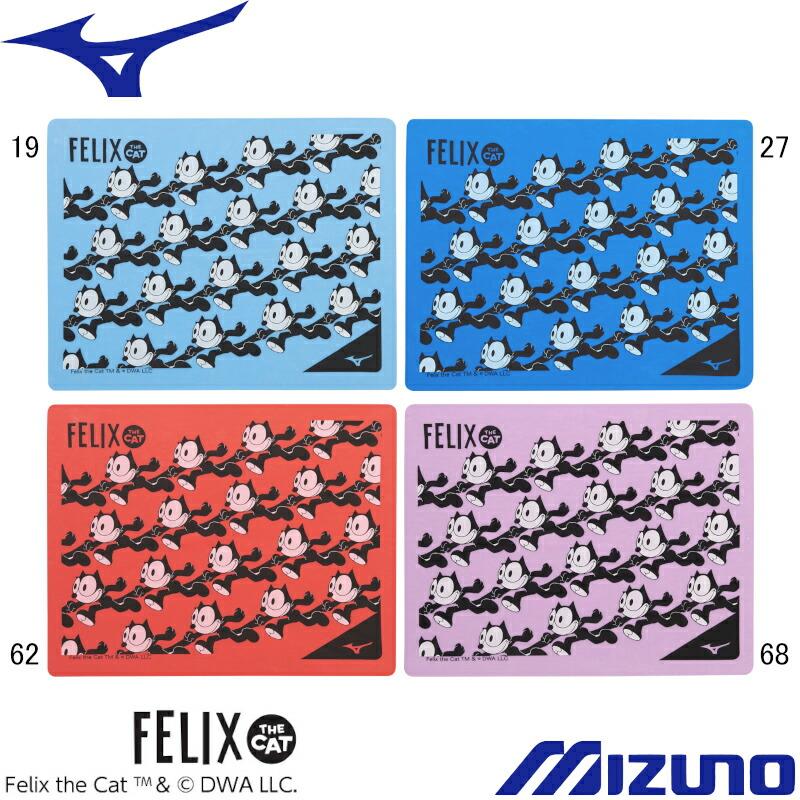 MIZUNO（ミズノ） (ネコポス可) フィリックス・ザ・キャット スイム