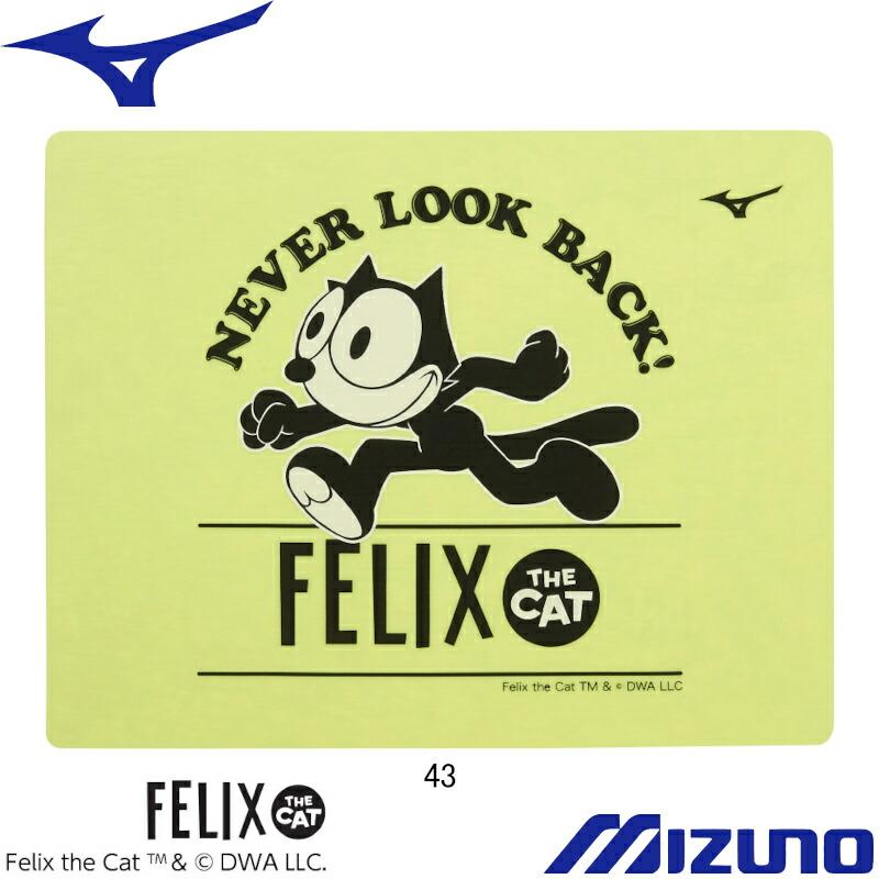MIZUNO（ミズノ） (ネコポス可) フィリックス・ザ・キャット スイム