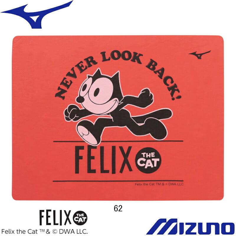 MIZUNO（ミズノ） (ネコポス可) フィリックス・ザ・キャット スイム