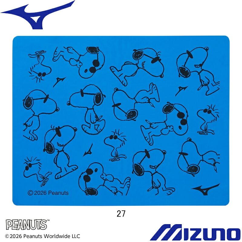 MIZUNO（ミズノ） (ネコポス可) ピーナッツ(スヌーピー) スイムタオル