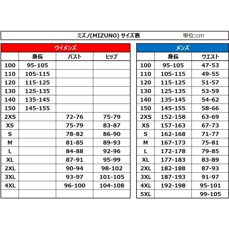 MIZUNO ミズノ エクサースーツ ショートスパッツ