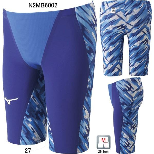 Ajf Mizuno Gx Sonic Iii Mr Nalan Com Sg