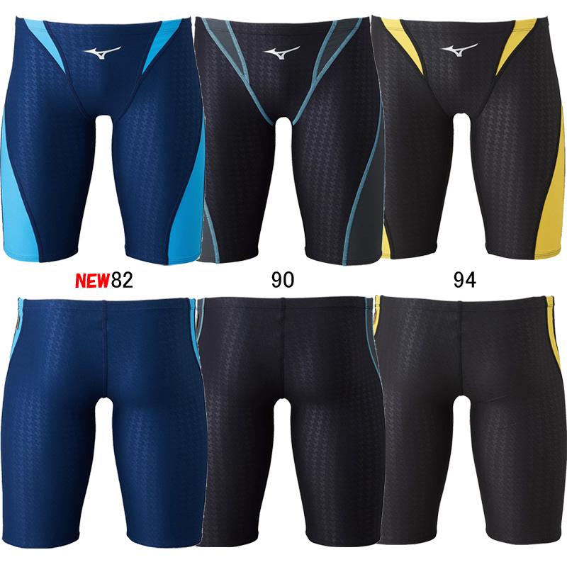 ネコポス可 ミズノ Mizuno 男性用 トレーニング水着 エクサスーツメンズハーフスパッツn2mb8079 当季大流行