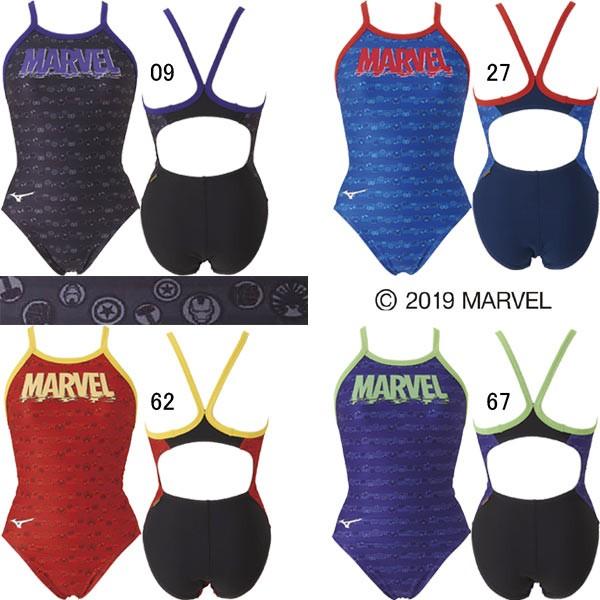 (ネコポス可)ミズノ(MIZUNO)女性用トレーニング水着 マーベル(MARVEL)エクサスーツウイメンズミディアムカット N2MA9792｜swimshop-jone