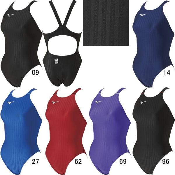 MIZUNO（ミズノ） (ネコポス可)女児用 競泳水着 STREAM ACE ジュニア