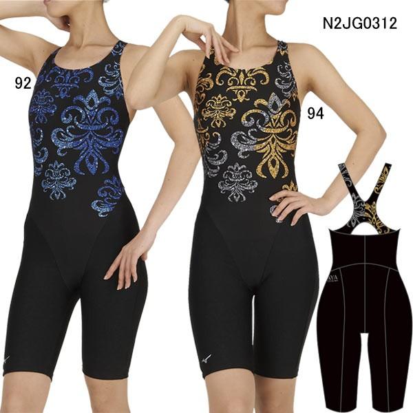 ウイメンズオールインワン フィットネス水着 スポーツ 水泳用品なら 寺川綾コレクション ミズノ Mizuno 女性用 N2jg0312