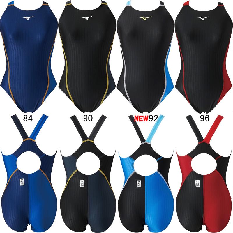 MIZUNO（ミズノ） (ネコポス可) 女性用 競泳水着 STREAM ACE